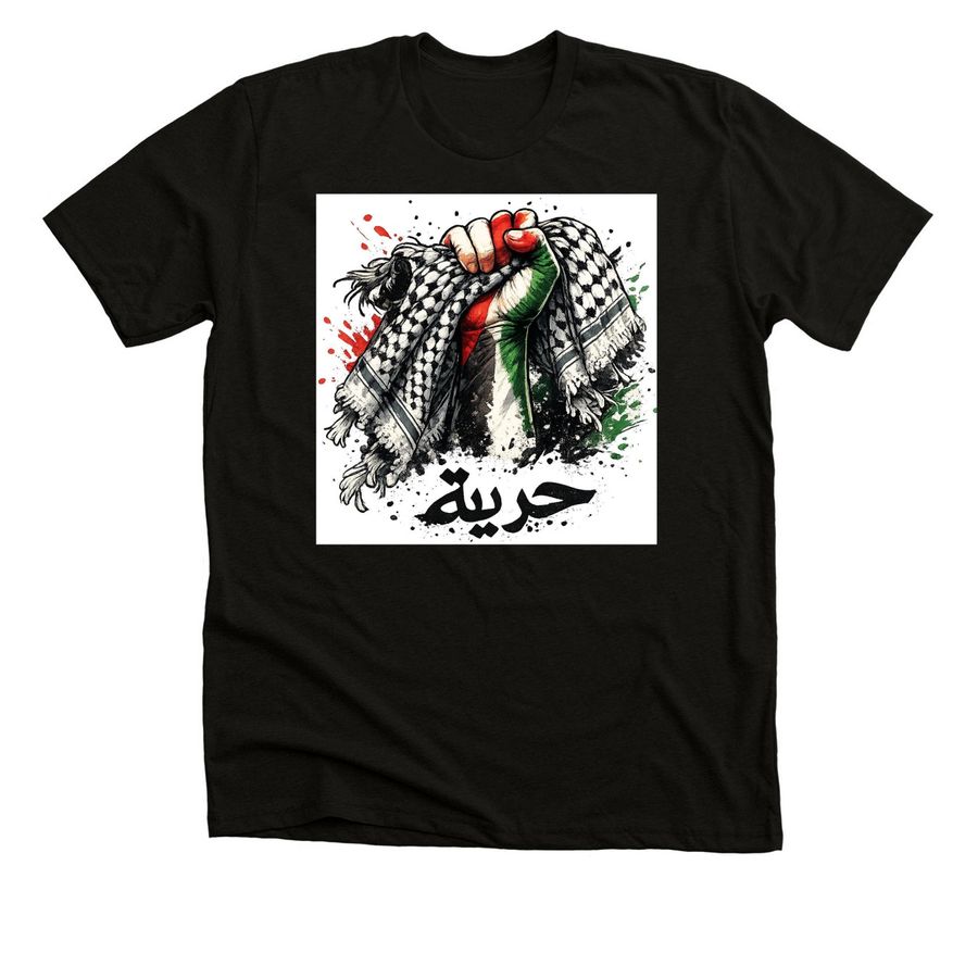 Freedom&nbsp;, a Solid Black Blend Premium Unisex Tee