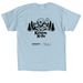 Kesem K-9s, a Light Blue Classic Unisex Tee (back-view)