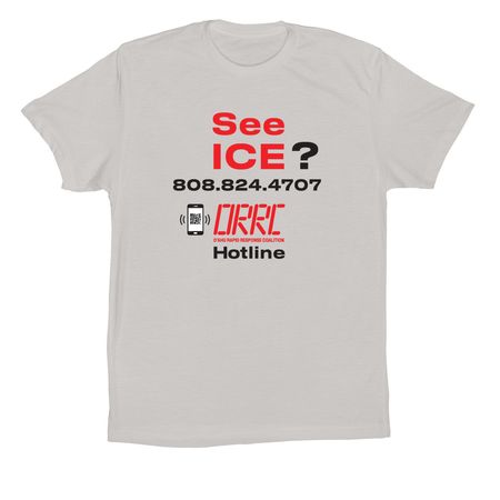 No Red Circle (design on front only), a Solid Athletic Grey Premium Cotton Tee