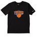 Freaks Five - Activewear, a Black Nike Dri-FIT Jersey Blend Performance Tee