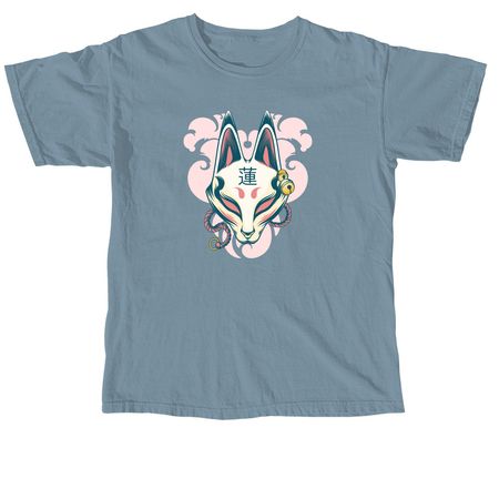 HulaLotus Logo Shirt, a Ice Blue Comfort Colors Unisex Tee