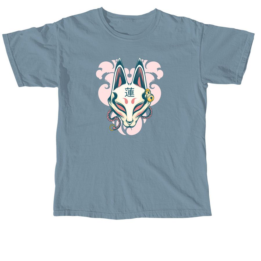 HulaLotus Logo Shirt, a Ice Blue Comfort Colors Unisex Tee