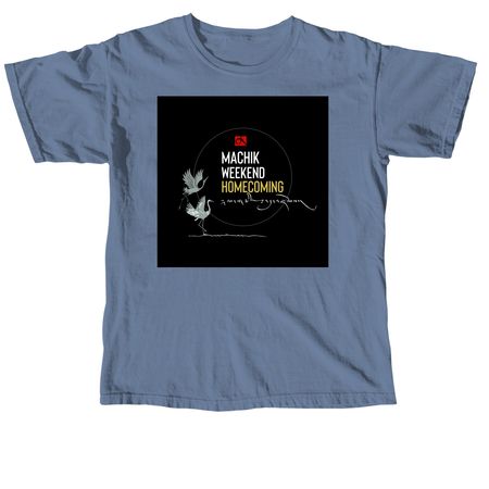 Homecoming, a Blue Jean Comfort Colors Unisex Tee
