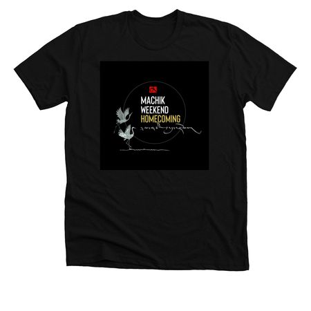 Homecoming, a Solid Black Blend Premium Unisex Tee