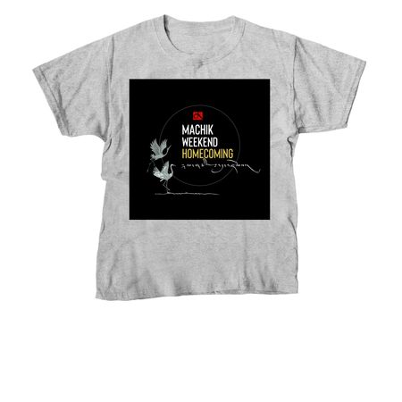 Homecoming, a Sport Grey Youth Unisex Tee