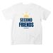 Second Friends Sun, a White Toddler Tee