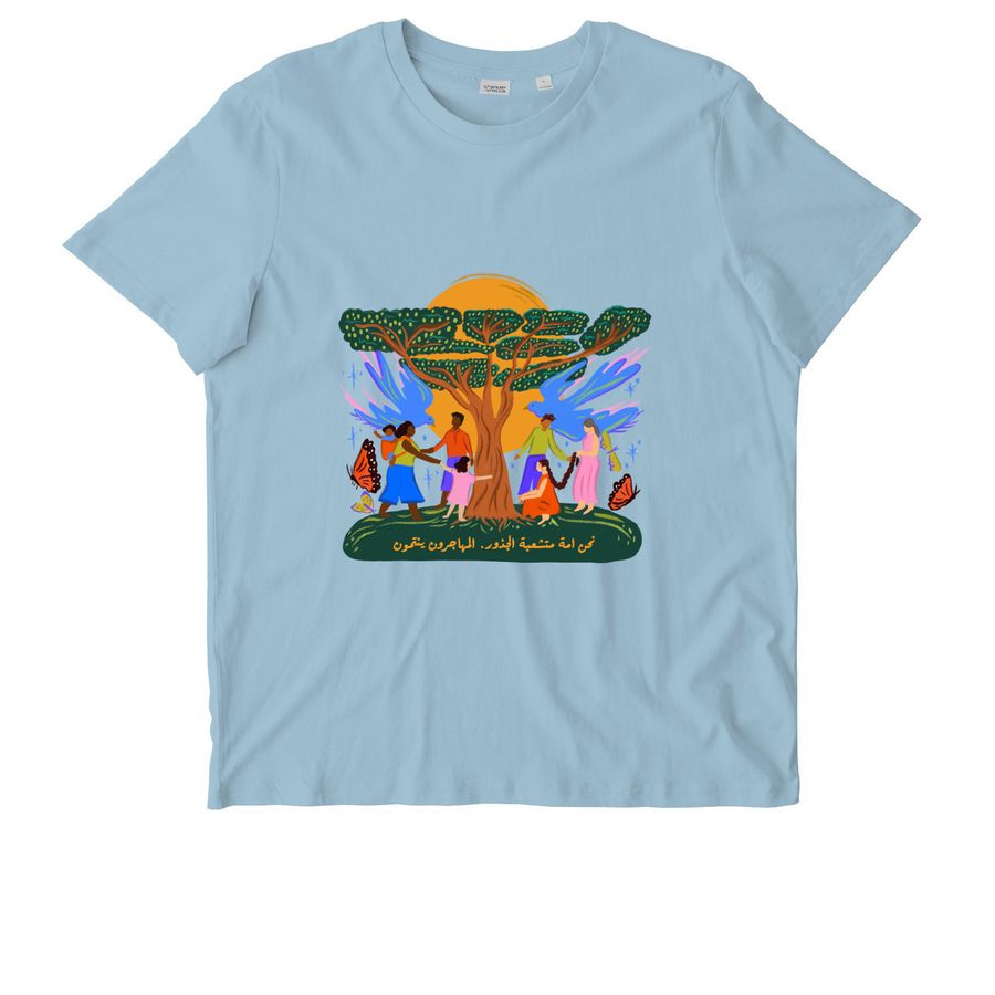 Arabic: We are a nation of many roots, a Sky Blue Stanley/Stella Unisex Crafter Tee