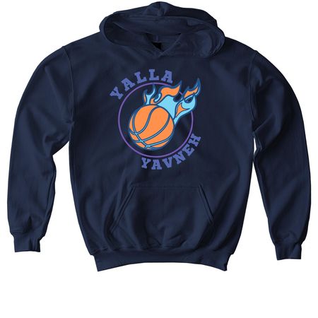 Basketball, a Navy Softstyle Youth Pullover Hoodie