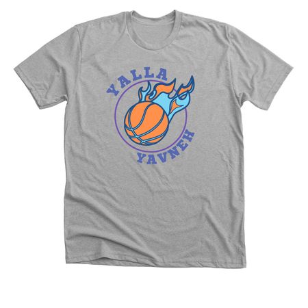 Basketball, a Athletic Heather Premium Unisex Tee