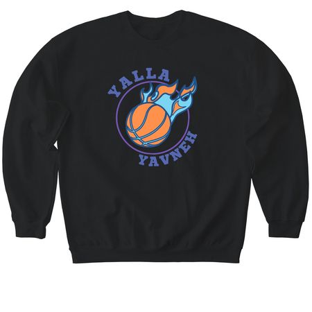 Basketball, a Black Softstyle Crewneck Sweatshirt