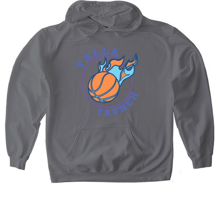 Basketball, a Charcoal Gildan Softstyle Pullover Hoodie