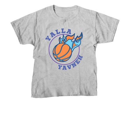 Basketball, a Sport Grey Youth Unisex Tee