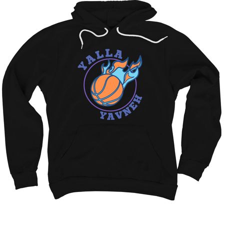 Basketball, a Black Premium Pullover Hoodie