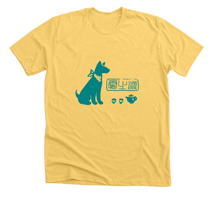 Yunnan Sourcing "Buddy" T-Shirt, a Heather Yellow Gold Premium Unisex Tee