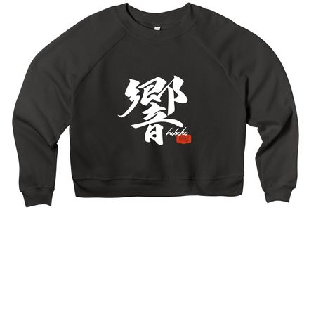 Black ? White Hibiki Collection, a Black Women's Premium Cropped Raglan Sweatshirt