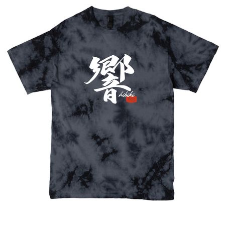 Black ? White Hibiki Collection, a Black Crystal Tie Dye Tee