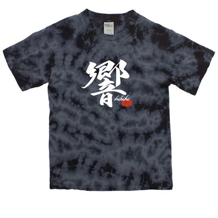 Black ? White Hibiki Collection, a Black Youth Crystal Tie Dye Tee