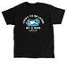 The Good Boy Legacy Fundraiser, a Black Classic Unisex Tee