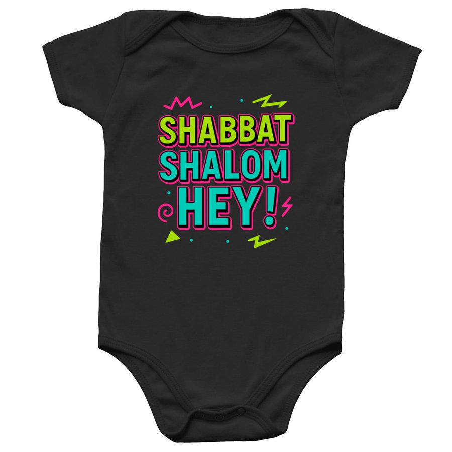 Weinstein School Infant Shabbat Shirts, a Black Infant Onesie