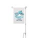 Marshmallow Yard Flag, a White 12" x 18" Yard Flag with Stake