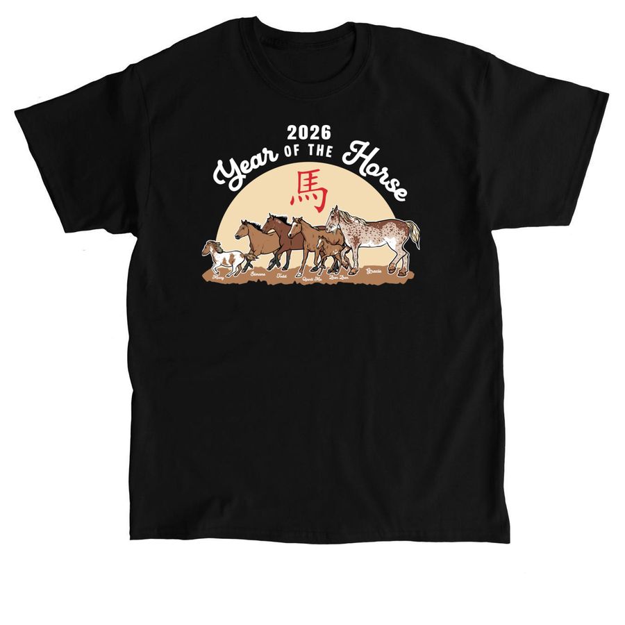 Year of the Horse 2026, a Black Classic Unisex Tee