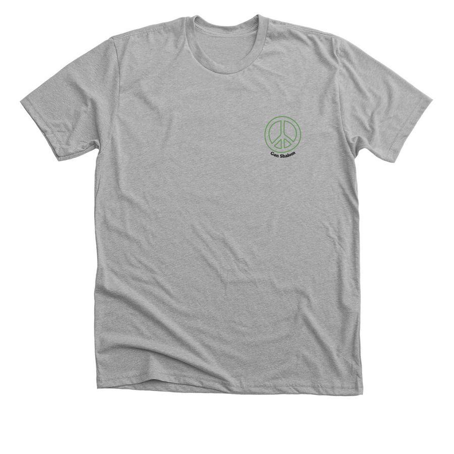 Gan Shalom Spirit Wear, a Athletic Heather Premium Unisex Tee