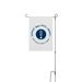FPL Yard Sign, a White 12" x 18" Yard Flag with Stake