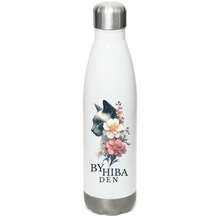 Floral Cat Water Bottle ?, a White Stainless Steel Water Bottle