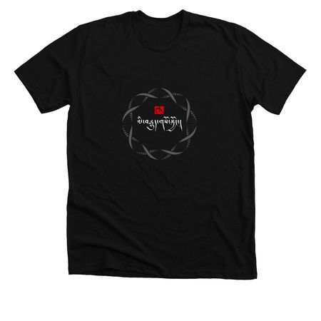 Intergenerational Healing, a Solid Black Blend Premium Unisex Tee