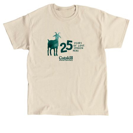 25th Anniversary CAS, a Sand Classic Unisex Tee