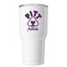 Pitt Friends Tumbler, a White Insulated Tumbler