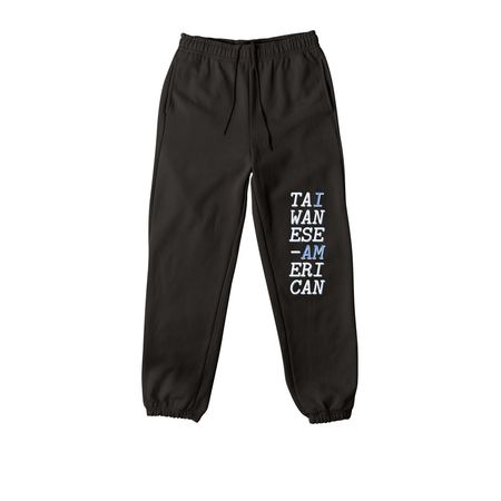 I AM, a Black Premium Heavyweight Jogger