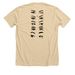 Katseye Tour Merch, a Heather Soft Cream Premium Unisex Tee (back-view)