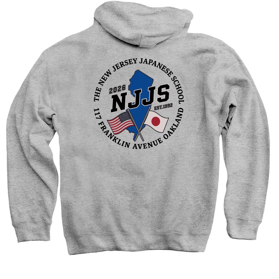 NJJS PTO Hoodie 2026 - Adult, a Sport Grey Pullover Hoodie (back-view)