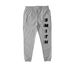 S.M.I.T.H, a Heather Grey Stanley/Stella Unisex Flyer Jogger