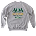 Wear Your&nbsp;??? Pride, a Sport Grey Softstyle Crewneck Sweatshirt (back-view)