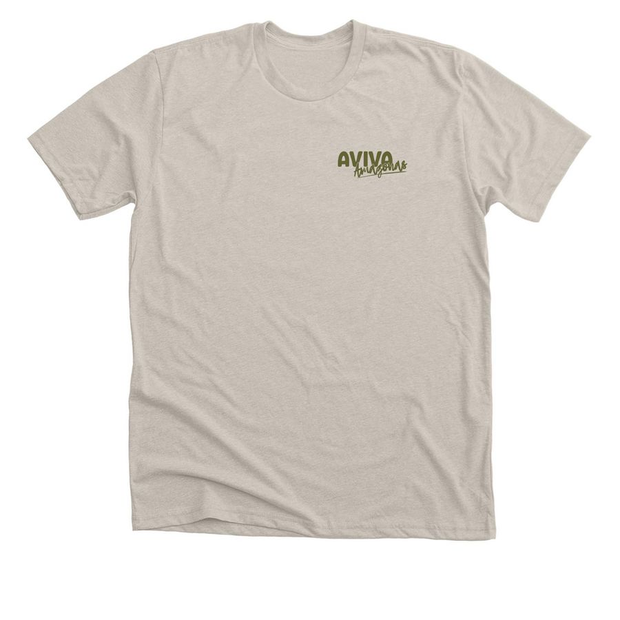 2026 Beige Design, a Heather Dust Premium Unisex Tee