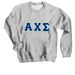 AXS Classic Design, a Sport Grey Crewneck Sweatshirt