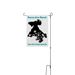 Rescue.Love.Repeat. (Flag), a White 12" x 18" Yard Flag with Stake