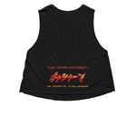 Twin Suns Odyssey, a Solid Black Blend Women?s Cropped Racerback Tank (back-view)