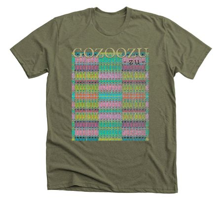 blotter -h. - shirt [variety of styles]&nbsp;, a Heather Olive Premium Unisex Tee