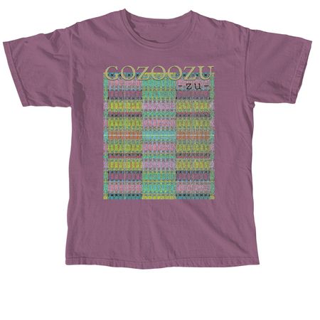 blotter -h. - shirt [variety of styles]&nbsp;, a Berry Comfort Colors Unisex Tee