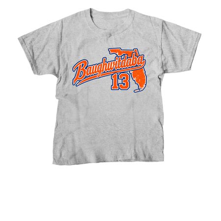 Baughwitdaba Swamp Collection&nbsp;, a Sport Grey Youth Unisex Tee