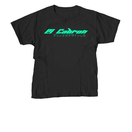 El Cabr?n in Japan, neon, a Black Youth Unisex Tee