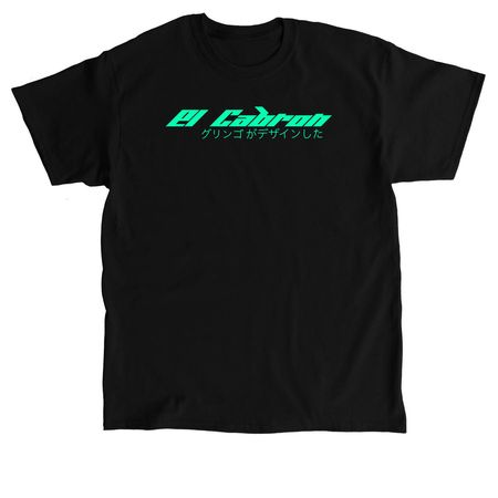 El Cabr?n in Japan, neon, a Black Classic Unisex Tee