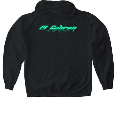 El Cabr?n in Japan, neon, a Black Gildan Softstyle Pullover Hoodie