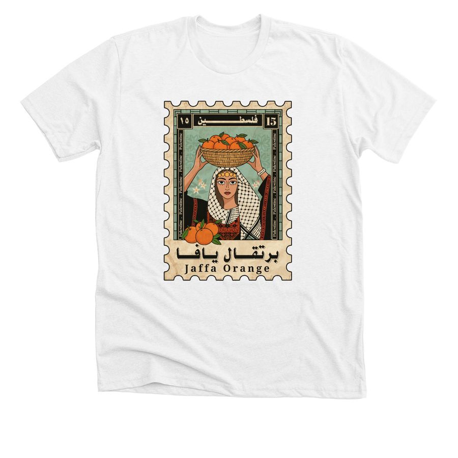 Jaffa Orange Stamp, a Solid White Blend Premium Unisex Tee