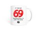 69th San Francisco Int'l Film Festival Mug, a White Coffee Mug