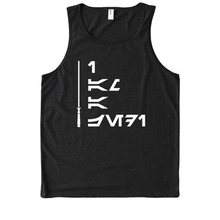 ROTJ Quote, a Deep Black Allmade Eco Triblend Tank