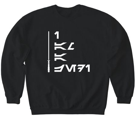 ROTJ Quote, a Black Softstyle Crewneck Sweatshirt